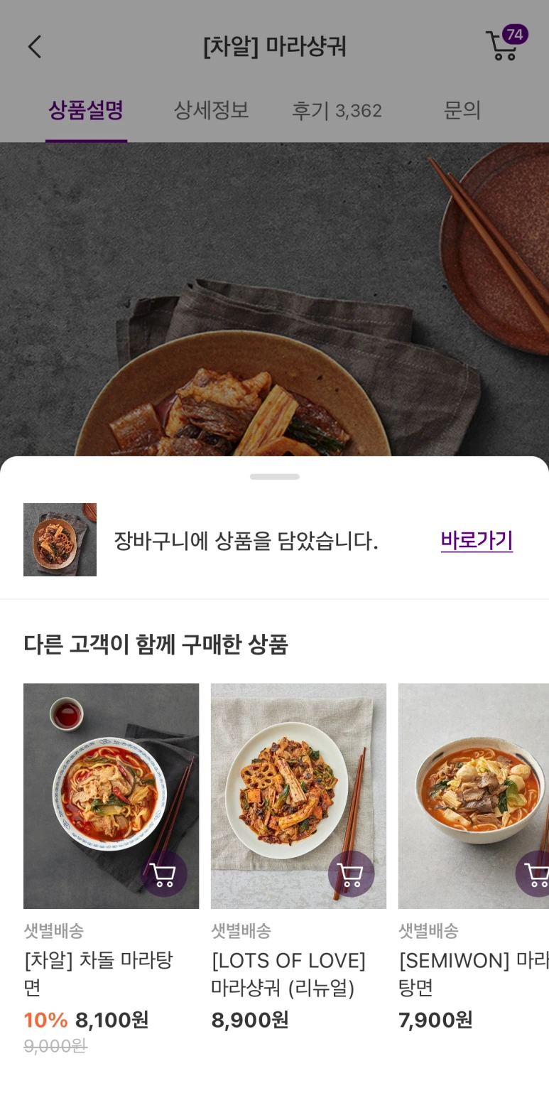 Group_33.png?type=w773