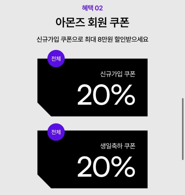 KakaoTalk_20230307_203736269_01.jpg?type=w773