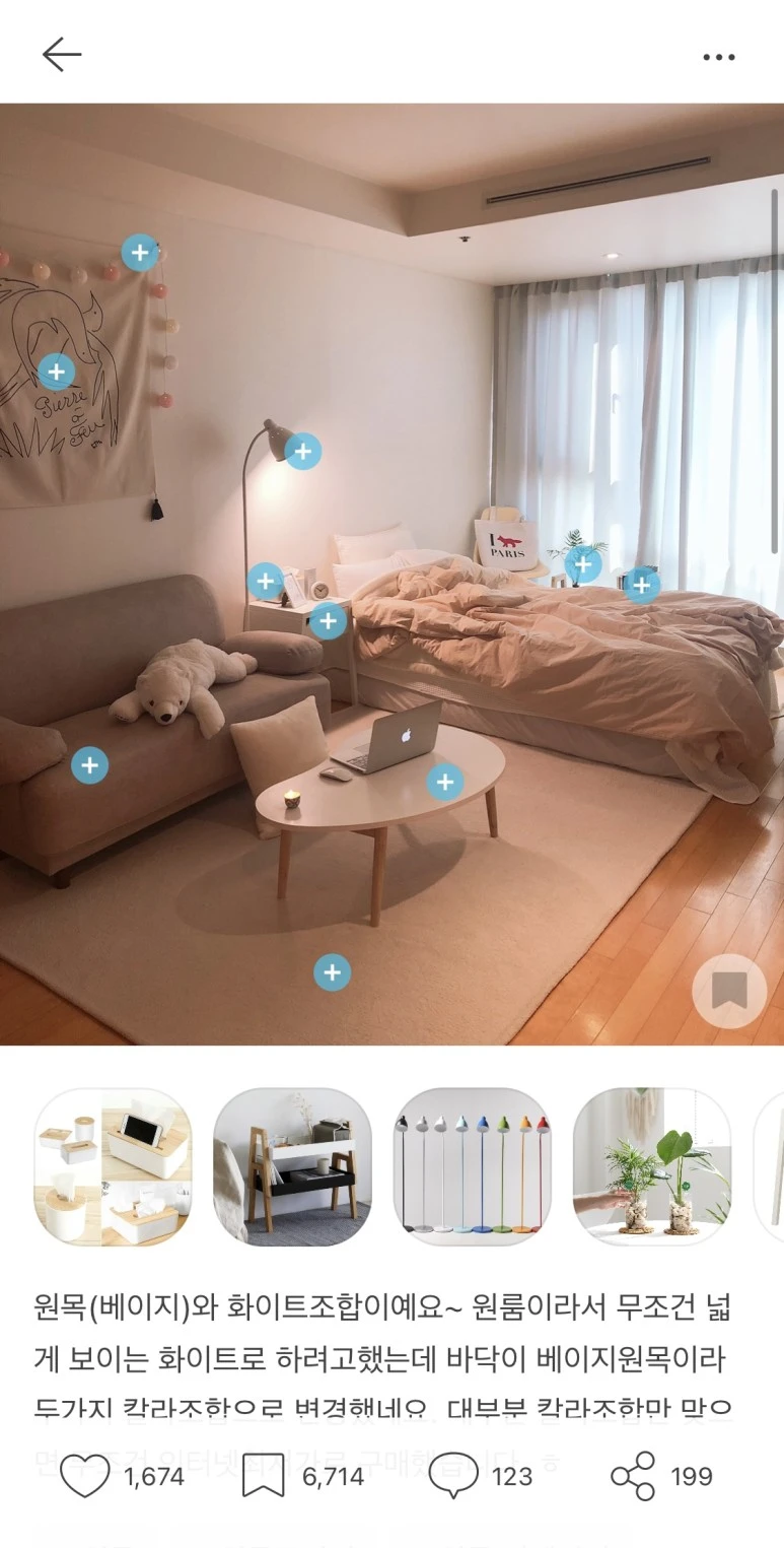 KakaoTalk_20230328_191447450_02.jpg?type=w773