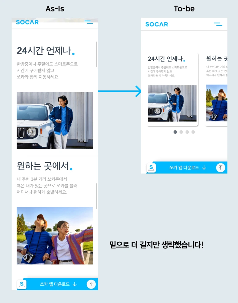 Group_47.png?type=w773