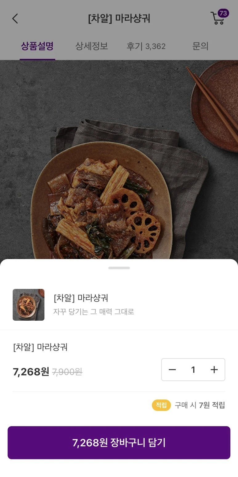 KakaoTalk_20230302_024139826_01.jpg?type=w773