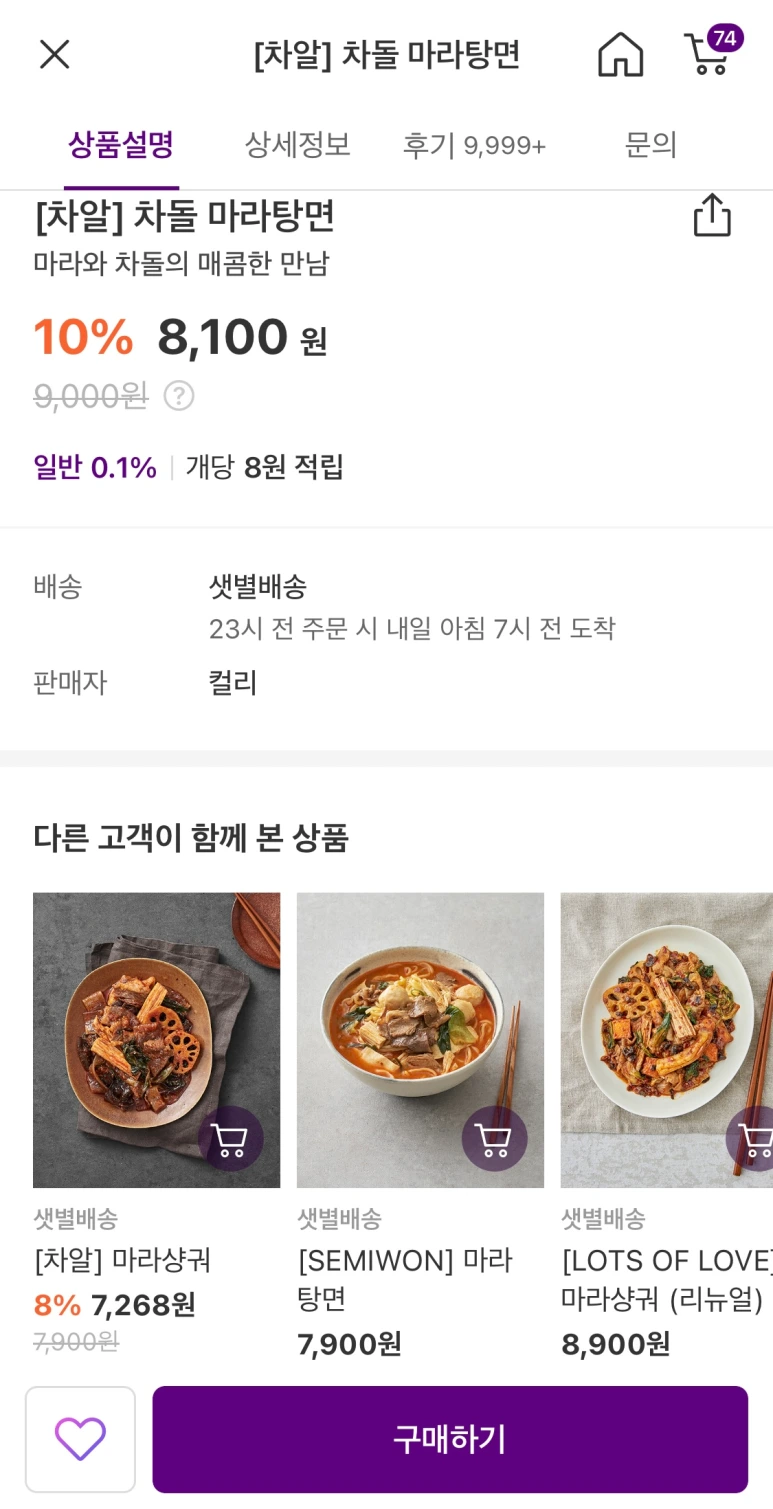 Group_34.png?type=w773