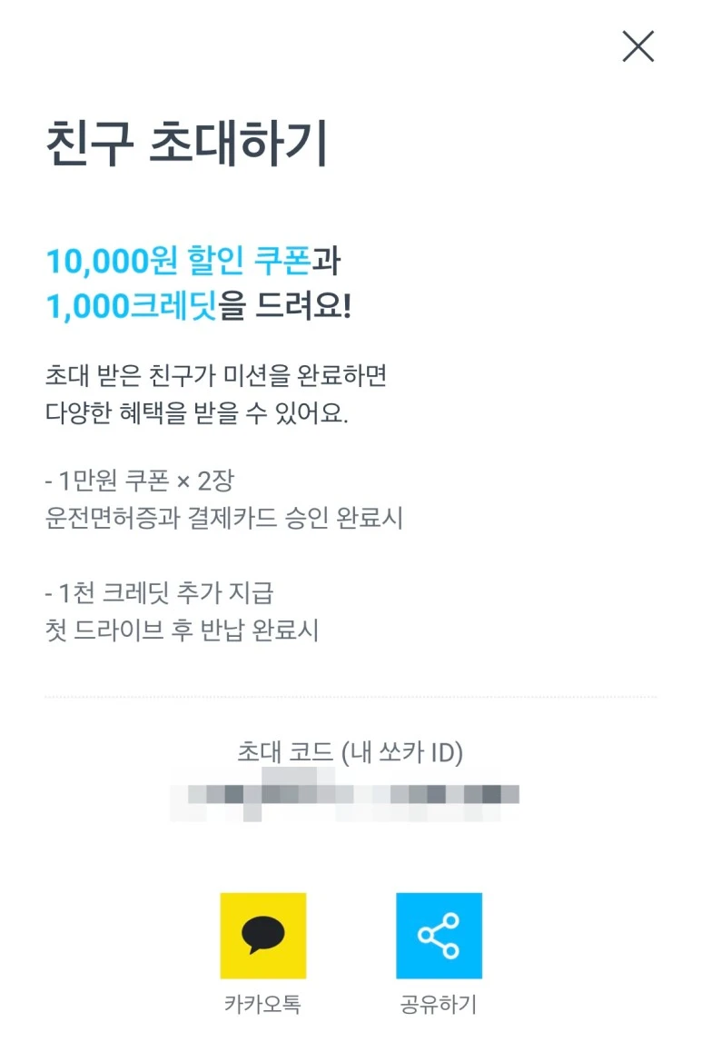 SE-392a5f7a-5c6b-42ef-be35-b2c425083fd2.jpg?type=w773