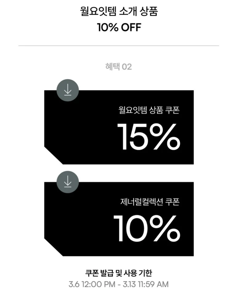 KakaoTalk_20230307_210133588_01.jpg?type=w773