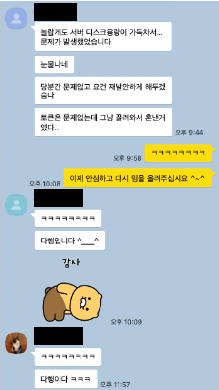 img.png?credential=yqXZFxpELC7KVnFOS48ylbz2pIh7yKj8&expires=1761922799&allow_ip=&allow_referer=&signature=5%2FqEvJfj6yNI%2F7XbRpgQmvefc0s%3D