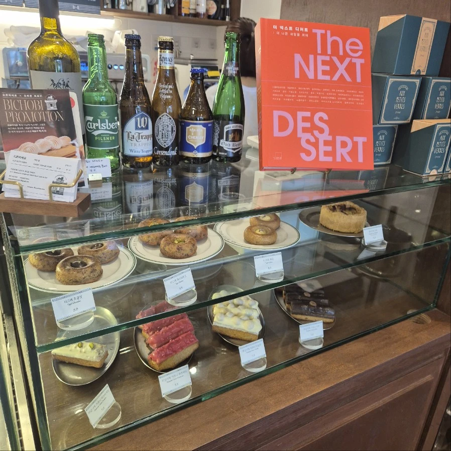 KakaoTalk_Photo_2025-12-25-23-39-05 003.jpeg