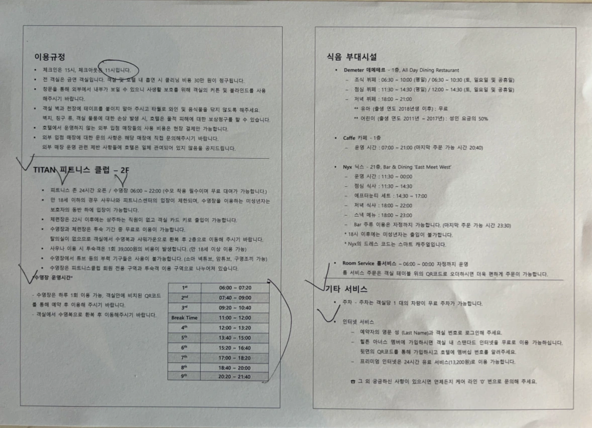 img.png?credential=yqXZFxpELC7KVnFOS48ylbz2pIh7yKj8&expires=1759244399&allow_ip=&allow_referer=&signature=CRU1%2BR3Y0c%2FDDgDVtVLno%2FKfAjs%3D