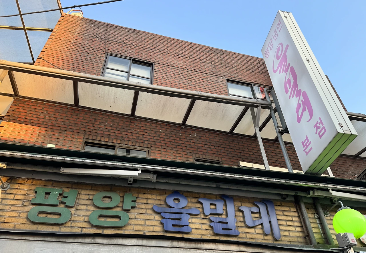 img.png?credential=yqXZFxpELC7KVnFOS48ylbz2pIh7yKj8&expires=1759244399&allow_ip=&allow_referer=&signature=seB4j4Qda5MmrSors2WRP%2FxFIEs%3D