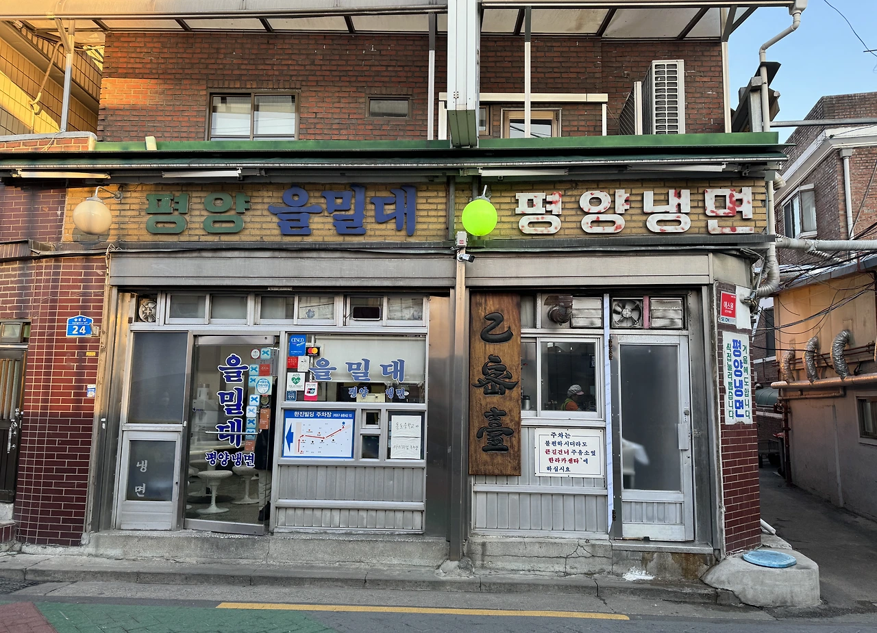 img.png?credential=yqXZFxpELC7KVnFOS48ylbz2pIh7yKj8&expires=1759244399&allow_ip=&allow_referer=&signature=tKqiQnVhQh8Q3VPnCeHx3lHpfrY%3D