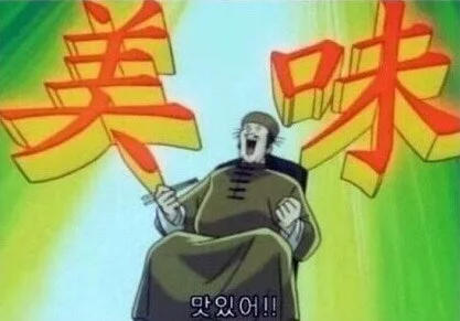 %EB%8B%A4%EC%9A%B4%EB%A1%9C%EB%93%9C.jpg?type=w800