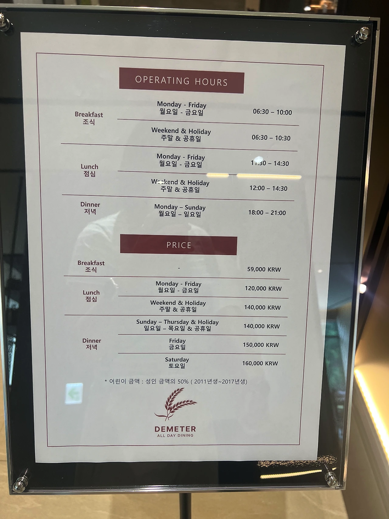 img.png?credential=yqXZFxpELC7KVnFOS48ylbz2pIh7yKj8&expires=1759244399&allow_ip=&allow_referer=&signature=LV3kdDpFl9I48yBWClYT6wQk%2Boo%3D