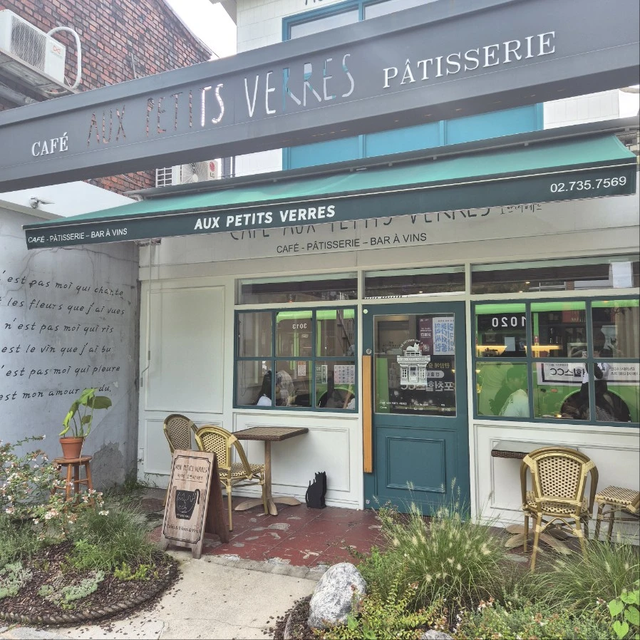 KakaoTalk_Photo_2025-12-25-23-39-05 002.jpeg