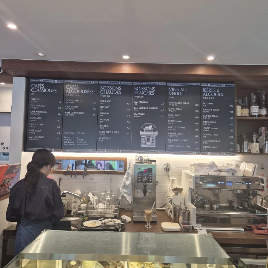 KakaoTalk_Photo_2025-12-25-23-39-06 005.jpeg