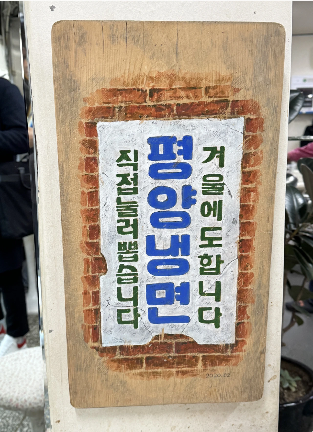 img.png?credential=yqXZFxpELC7KVnFOS48ylbz2pIh7yKj8&expires=1759244399&allow_ip=&allow_referer=&signature=QDlHXmMpu%2F6eogd4TttP2w7g9cw%3D