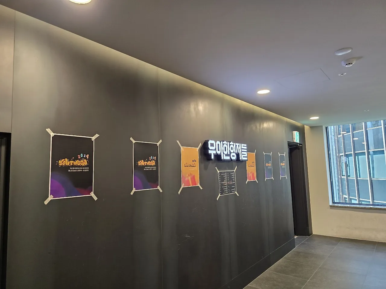 img.jpg?credential=yqXZFxpELC7KVnFOS48ylbz2pIh7yKj8&expires=1764514799&allow_ip=&allow_referer=&signature=K0mKEO6ea42MdVMY2fFdVmskf0I%3D