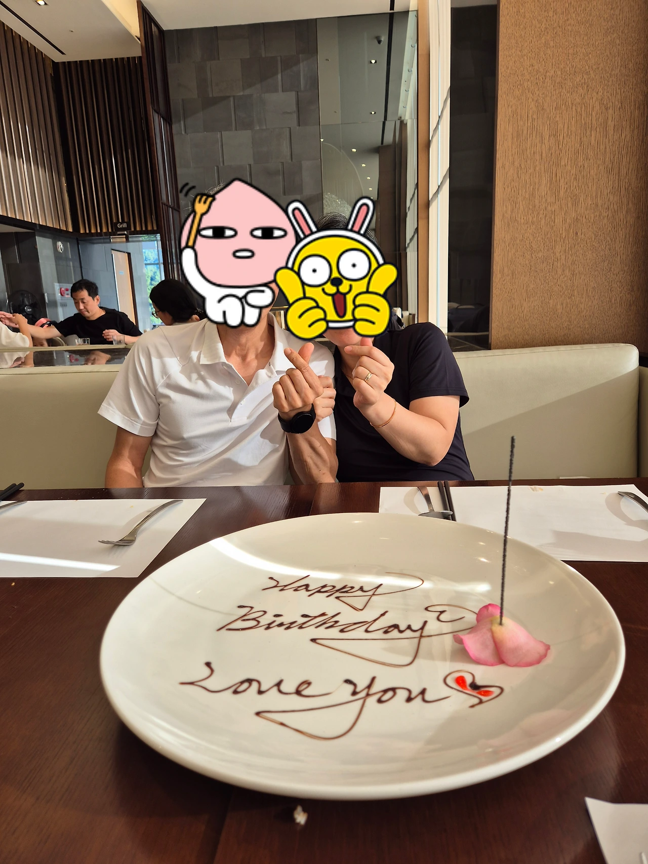 KakaoTalk_Photo_2025-08-28-00-06-31 001.jpeg