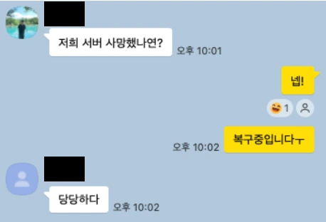 img.png?credential=yqXZFxpELC7KVnFOS48ylbz2pIh7yKj8&expires=1761922799&allow_ip=&allow_referer=&signature=ghrN5nVwwOpgvASIdOMmIMHEeyE%3D