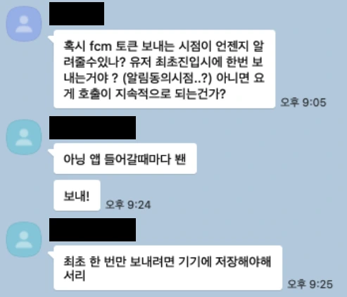 img.png?credential=yqXZFxpELC7KVnFOS48ylbz2pIh7yKj8&expires=1761922799&allow_ip=&allow_referer=&signature=yXVh6RZ3LGXKVg5tFvbn5AAn6Ow%3D