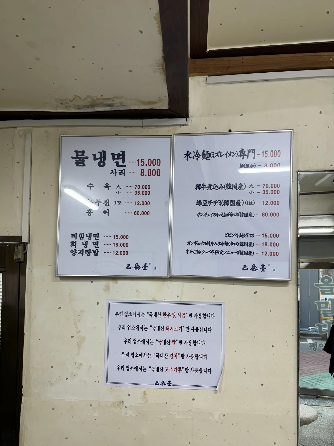 img.png?credential=yqXZFxpELC7KVnFOS48ylbz2pIh7yKj8&expires=1759244399&allow_ip=&allow_referer=&signature=2cQFATqOJkJrDwAOBIxd0%2B%2FpAfY%3D