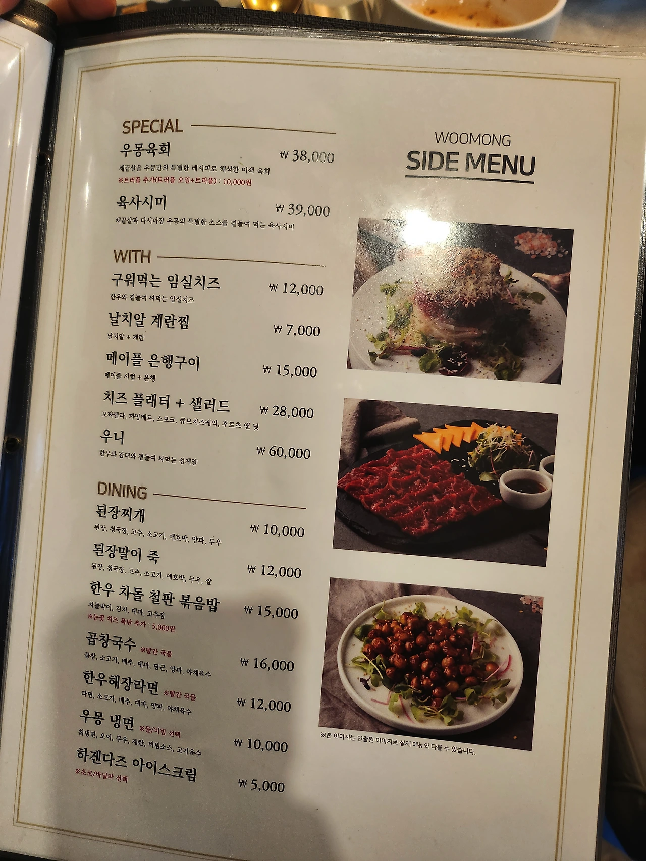 img.png?credential=yqXZFxpELC7KVnFOS48ylbz2pIh7yKj8&expires=1756652399&allow_ip=&allow_referer=&signature=QnwY7P7qCTaUz%2Bb%2BSo6ShWL6ziI%3D