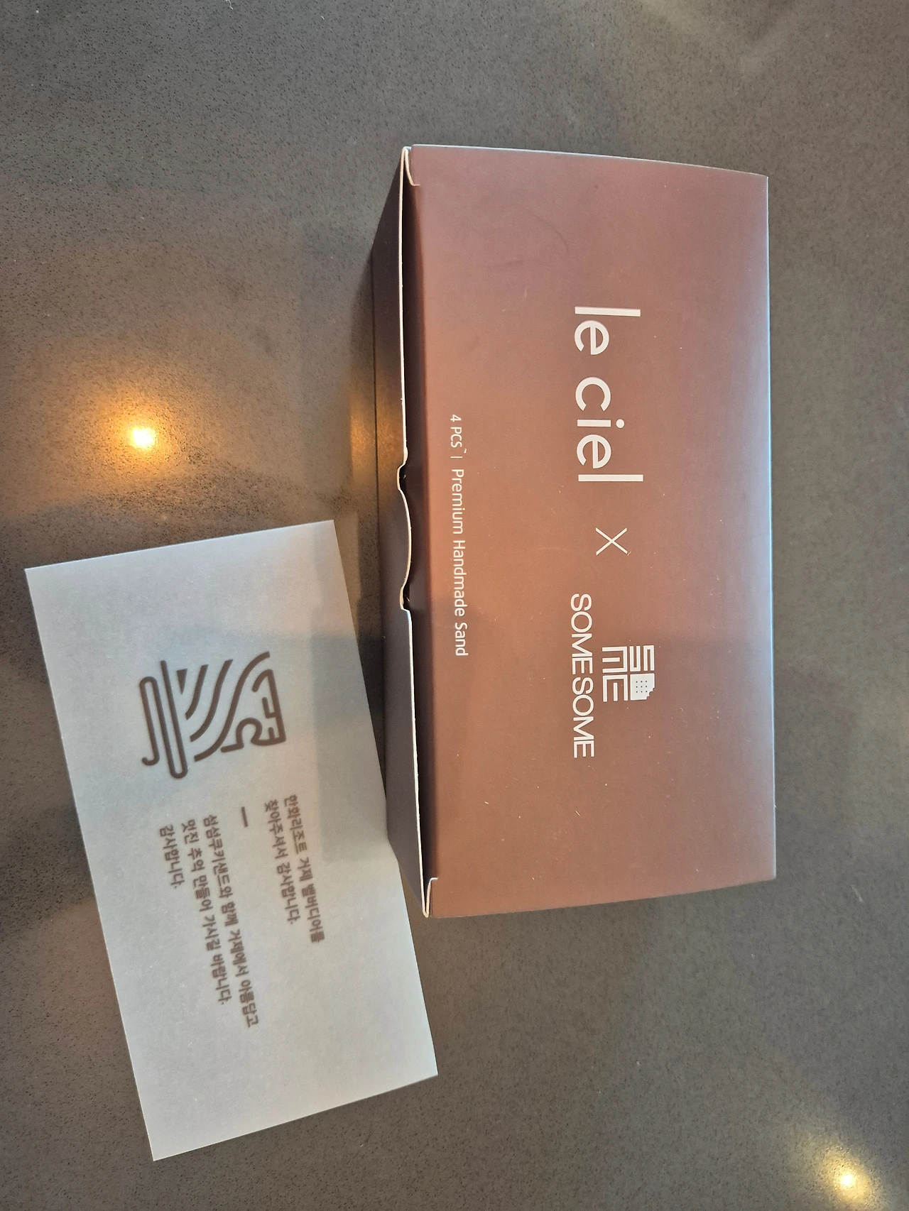 KakaoTalk_Photo_2025-08-27-23-47-03 005.jpeg