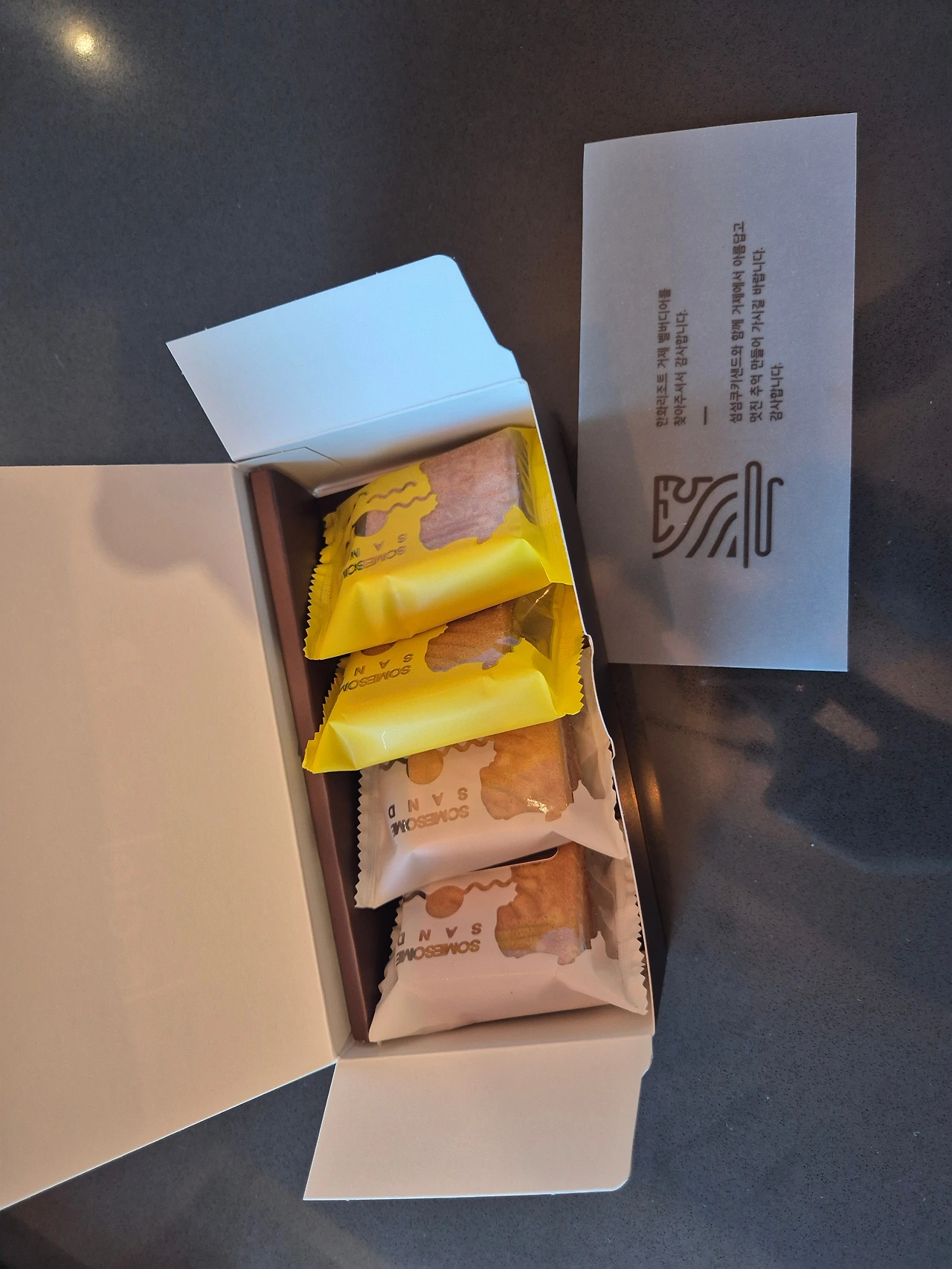 KakaoTalk_Photo_2025-08-27-23-47-04 006.jpeg