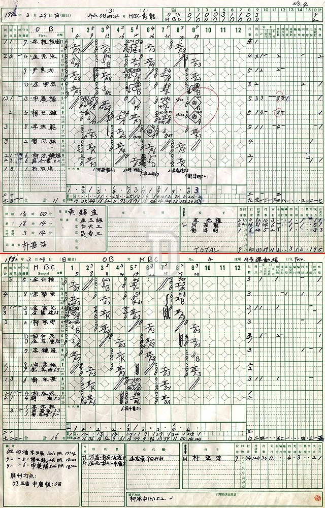 mug_obj_153569613350330059.jpg?type=w1080