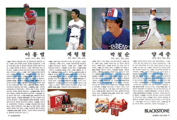 mug_obj_153257407352992609.jpg?type=w1080