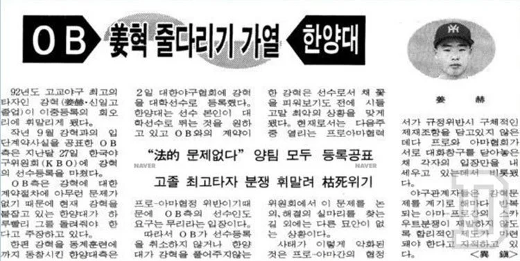 4-%EB%A1%9C%EA%B3%A0.jpg?type=w1200