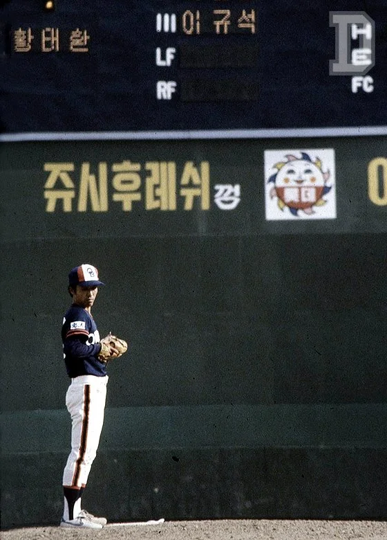 %EC%9D%BC%EB%B0%98%EB%B9%84_%EC%82%AC%EC%A7%8411_%ED%99%A9%ED%83%9C%ED%99%98%282%29.jpg?type=w1200