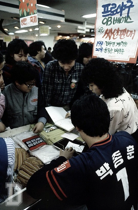 mug_obj_155909545688279855.jpg?type=w1080