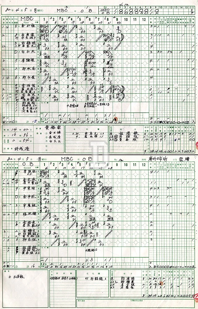 mug_obj_153715975075920986.jpg?type=w1080