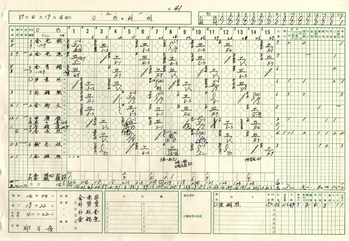 KakaoTalk_20210202_154456386_01.jpg?type=w1200