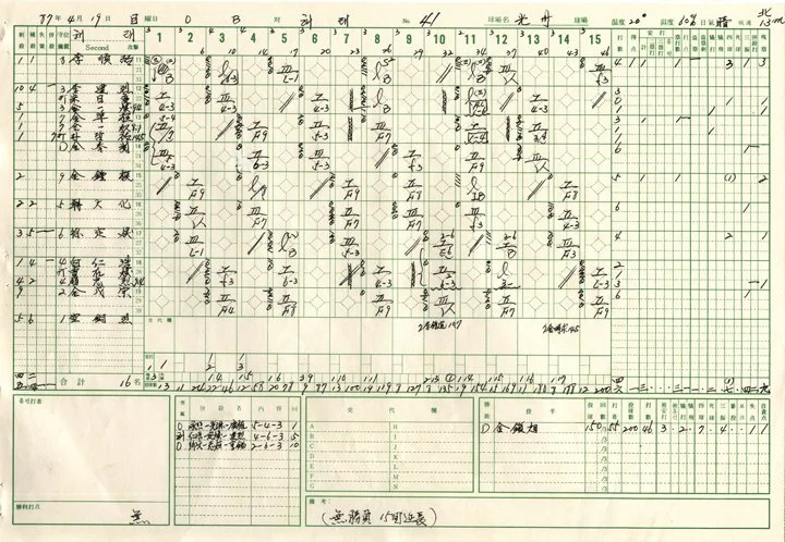 KakaoTalk_20210202_154456386.jpg?type=w1200