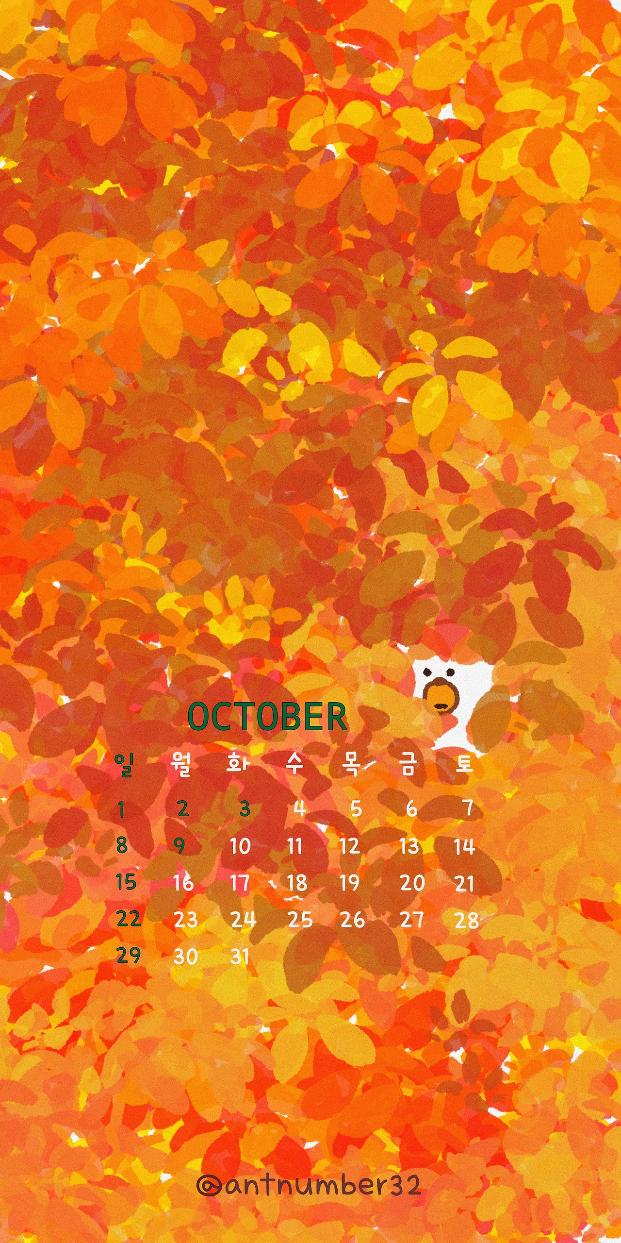 10월달력-2.jpeg