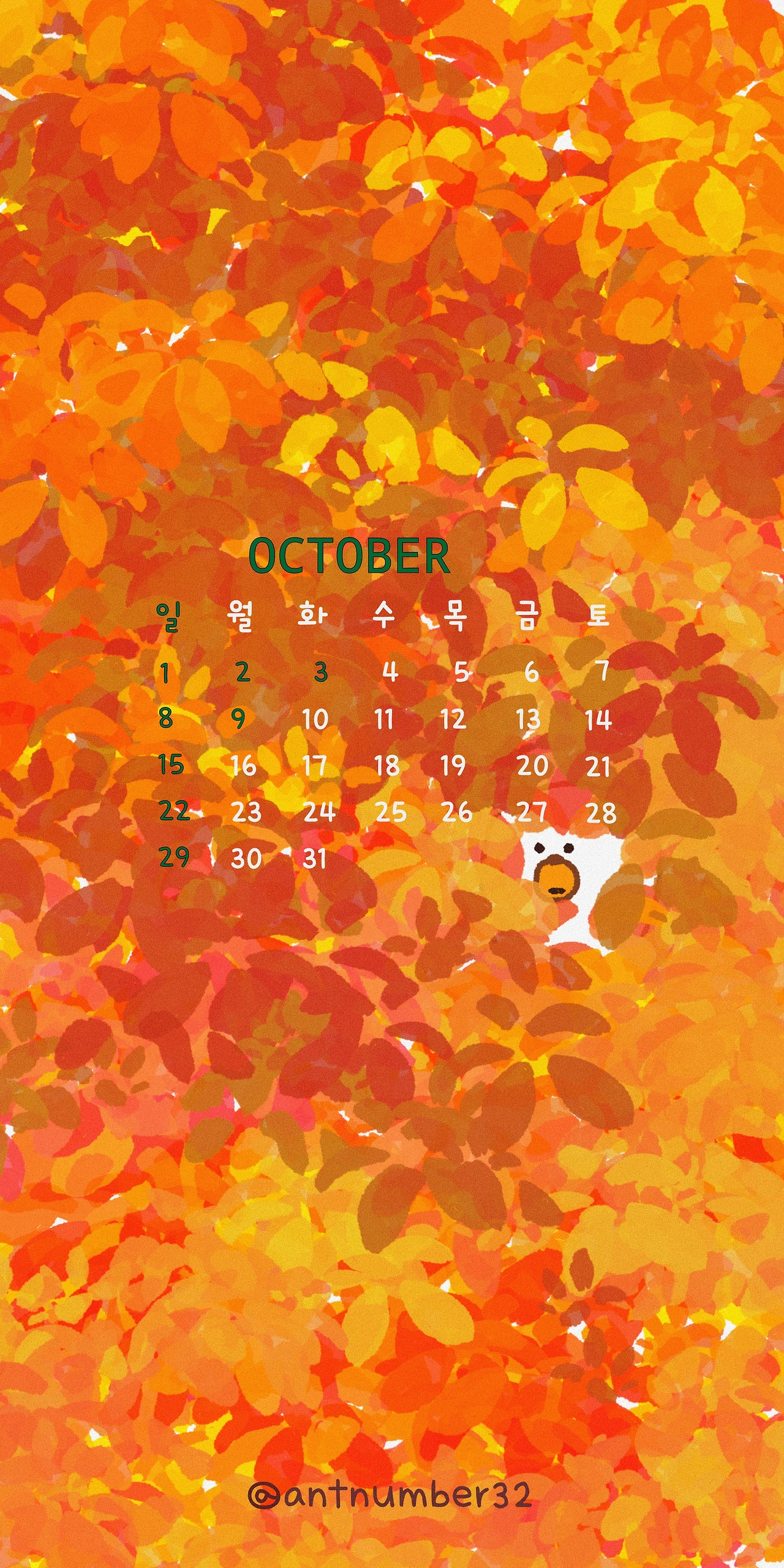 10월달력-1.jpeg