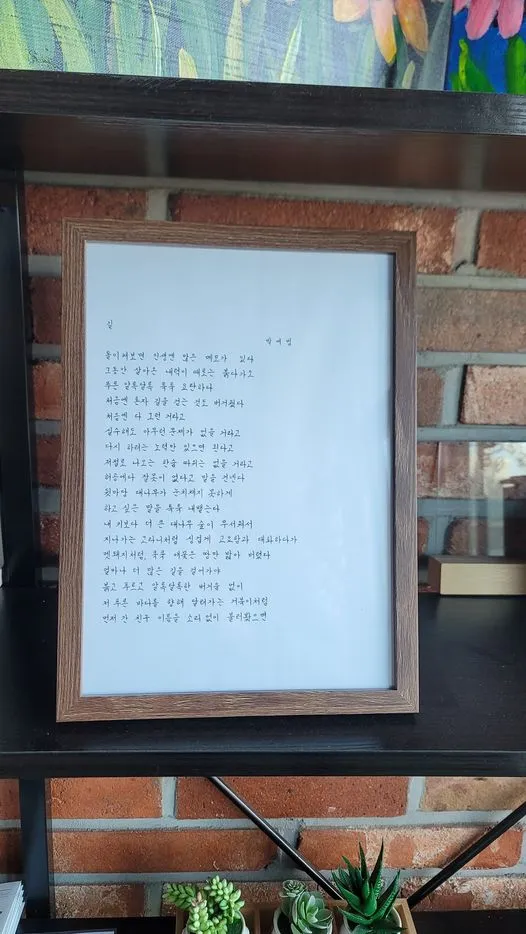 418725537_1236062950661217_6318522755600295252_n.jpg?stp=dst-jpg_p526x296&_nc_cat=111&ccb=1-7&_nc_sid=dd5e9f&_nc_ohc=6Td3Xqn6c8kAX8EqSuJ&_nc_ht=scontent-gmp1-1.xx&oh=00_AfC2qeTNoris6_INiDR2pc-dHX3ecOaPtv5odF2PhXdz6g&oe=65A26360