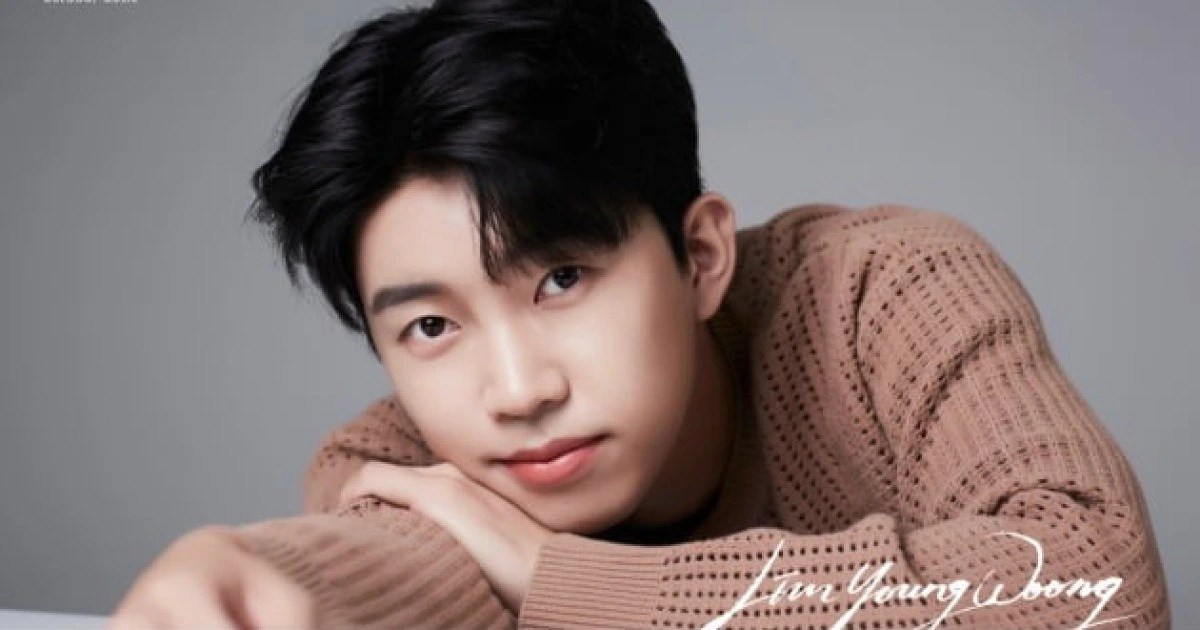 임영웅 다운로드.jpeg