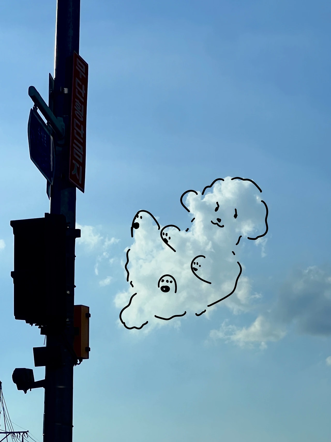 다정이툰 - 요즘하늘 사진들3.JPG