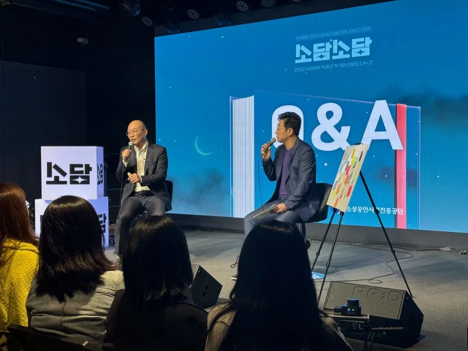 KakaoTalk_20240403_180521963_01.jpg?type=w1