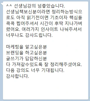 20240603_070933.png?type=w1