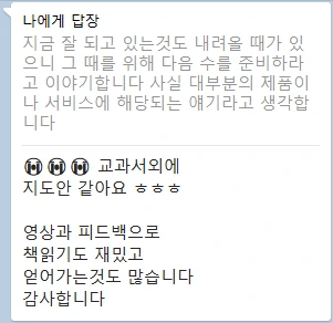 20240120_095222.png?type=w1