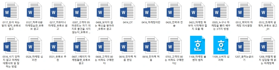 20240620_055847.png?type=w1