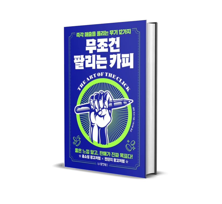 1718583247.png?type=w1