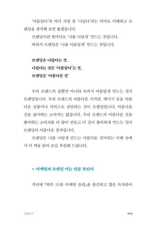 SE-8c0c9513-c11c-471a-9887-42b4feba6fa0.png?type=w1