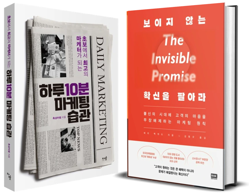 6%EA%B8%B0%EC%84%A0%EC%A0%95%EB%8F%84%EC%84%9C.png?type=w1