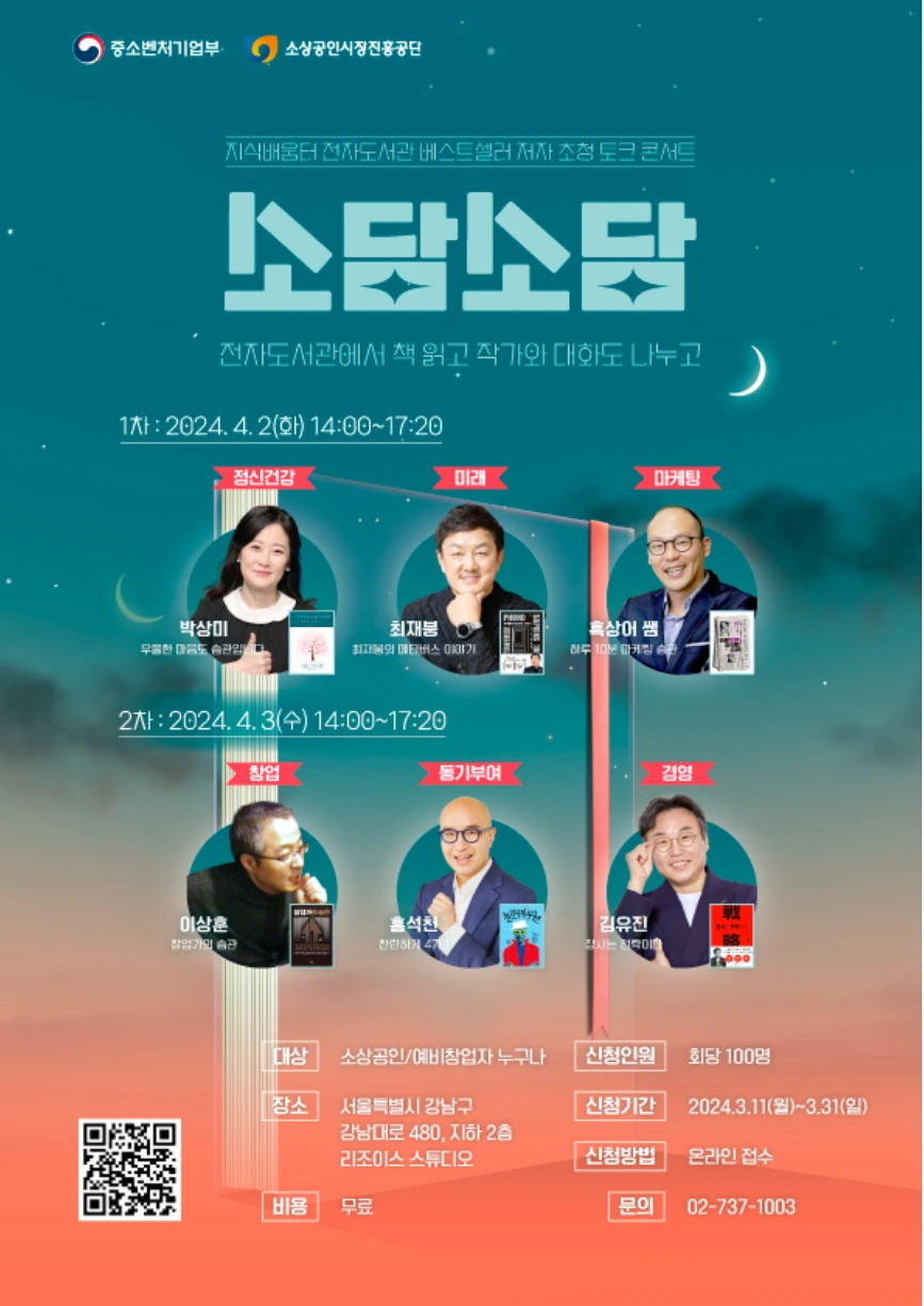 20240311_153455.png?type=w1