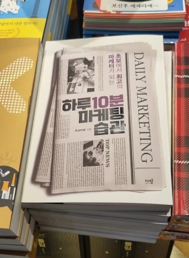 SE-86cab75a-ab0f-4294-a5d7-3e9d54c3d0b61.jpg?type=w1