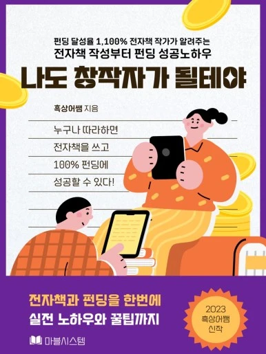 슬라이드1 (1).jpeg