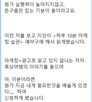 20240120_094122.png?type=w1